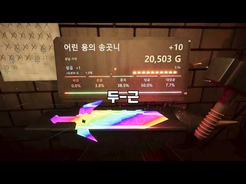 도파민 좋음 청년