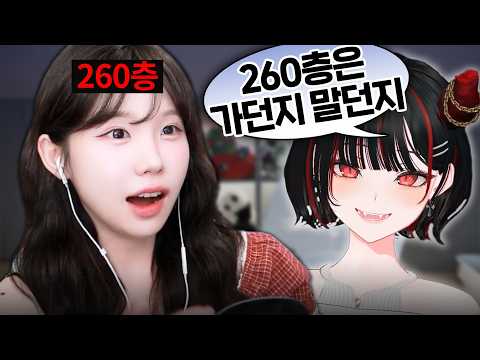 SK하이닉스 주식 사고 표독해진 사람들