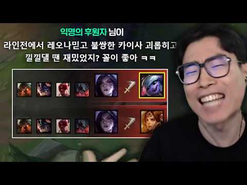 가락의 숙명