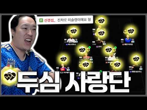 뭔가 이상한 것 같습니다.. 이거...