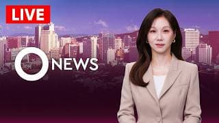 SK하이닉스, 분기 매출 첫 100조 돌파..영업이익률 80% 外 - SBS 오뉴스 / 10/28(수)