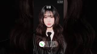 [💖발매 인사 영상] 김결 - 술래잡기｜#Shorts