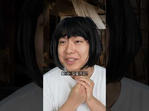 조선 시대에 페라리가 있었다면?