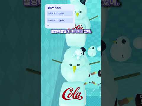 94만 유튜버 찐목 공개?!