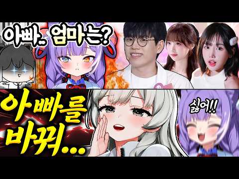 여자 사람 친구가 수상하게 많은 97년생 김블루씨 (아니라고!!!!!!!!!!!!!!!!!!!!!!!!!!!!!!!!!)