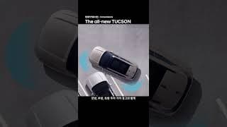 현대적 백과사전 | The all-new TUCSON Convenience편
