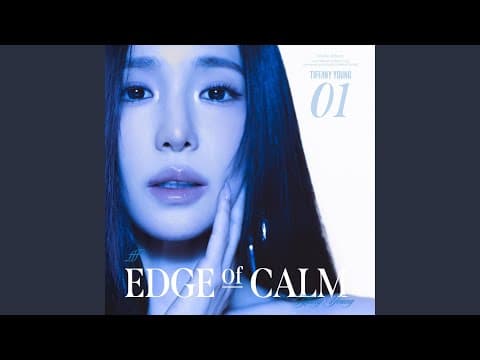Edge of Calm