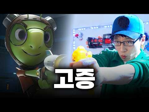 여기까지 고증했다고? 런닝맨 애니의 캐릭터 고증