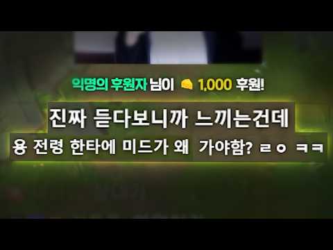 깨달은 나서스 정신