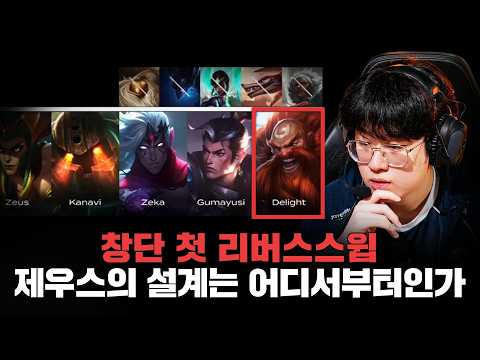 "그는 나날이 진화하고 있다."