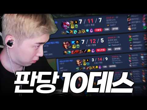 매튜렁의 비밀친구