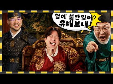 리니지 클래식 / 혈원이 혈에 불만이 있다면.. 도그형이 꽃태자혈로 유배 보낸답니다ㅋㅋㅋㅋㅋㅋㅋ 대환장디코