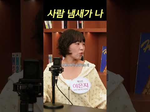 요즘 유튜브 트렌드