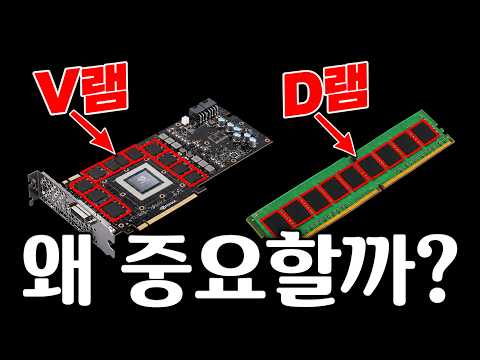 이 것들이 무엇을 하는지 설명 해드릴게요