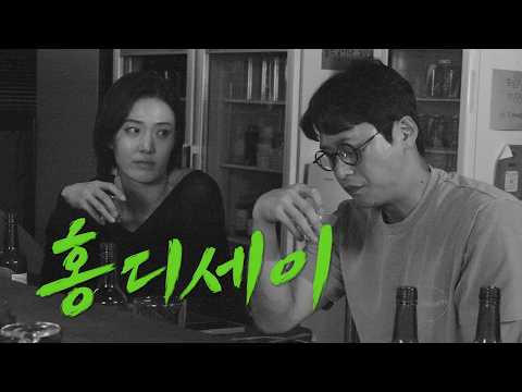 K-오디세이