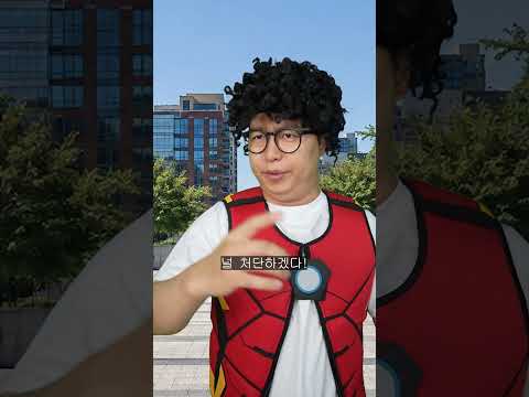 이세계에는 모두가 악당