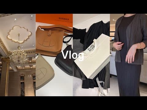 [Vlog] 에르메스 공홈 가방성공! 소소팁🍊언박싱&리뷰 | 플리츠플리즈 오픈런 결과는? 미스트, 멜로우 같이봐요 | 에블린23 미니에블린 비교| 인스파이어 리조트 | 페닌슐라🤍