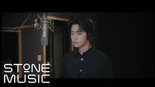 [100일의 거짓말 (100 Days of Deception) OST Part 1] 김태래(KIM TAE RAE) (ZEROBASEONE) - Together MV