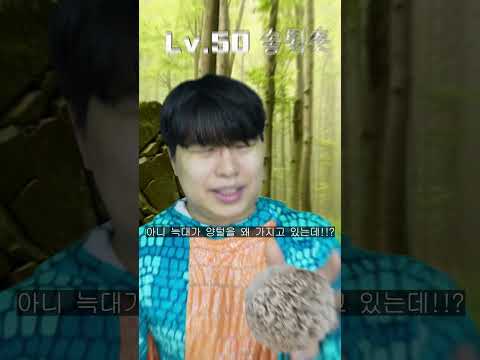 환장 RPG 비효율적인 플레이