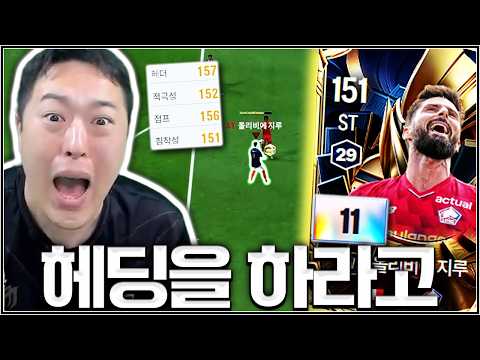 내 지루 돌려내 운영자놈들아