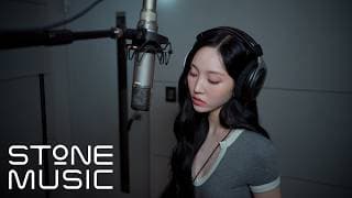 [나의 유죄인간 (Love In Disguise) OST Part 1] YOUNGSEO - DARKROOM  MV