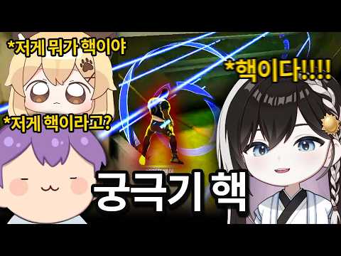 다이아에도 핵쟁이가 넘친다고요?