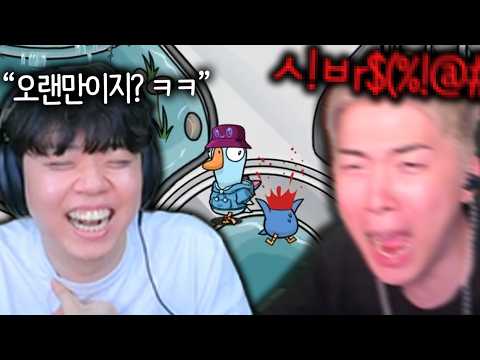 2년만에 돌아온 뜨뜨뜨뜨 교육 갑니다 ㅋㅋㅋㅋ