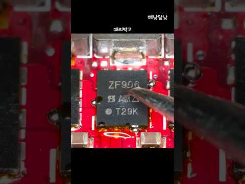 아수스 VS 에이수스.. 고장 난 ASUS ROG 제피러스 G15 GA502IU 노트북!