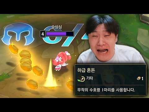 갑자기 필드가 증발한 사람..