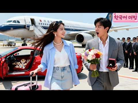 “오해로 헤어진 그녀, 다시 만나 보물이 된 CEO의 특별한 사랑!”#cdrama #드라마 #kdrama