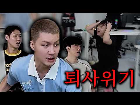 핑핑맨 입사 이후 최대 위기 (WASD : 토리의 모험)