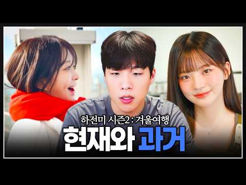 인생은 선택의 연속