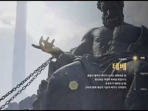 제우스 헤파이스토스2 거의 접혔습니다
