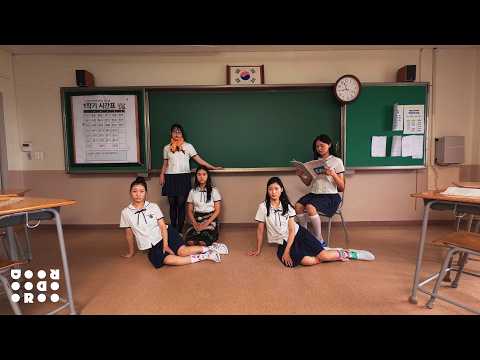 HYUKOH(혁오) - KoK (Official MV)