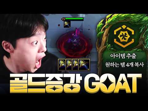 지금 안고르면 바보가 되는 증강이 있습니다..