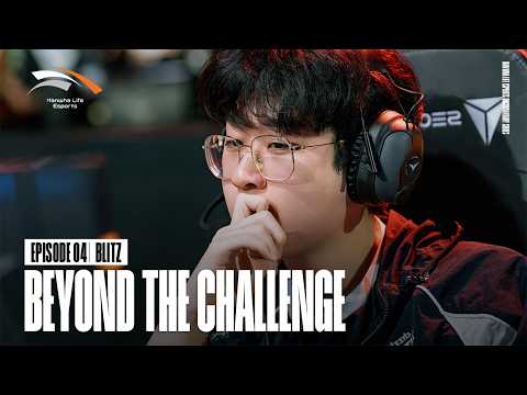 EP.4 BLITZ | BEYOND THE CHALLENGE [2026 Documentary Series]