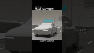 현대적 백과사전 | The all-new TUCSON Powertrain편