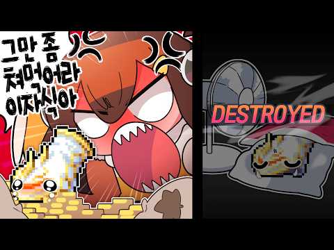 【 탬탬버린 】 - 나 진짜로 다시는 스타포스 안할래ㅜㅠㅠㅠㅠㅠㅠ