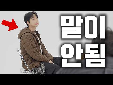 가격도 모델도 말이 안됨... 하지만 이쁘죠?