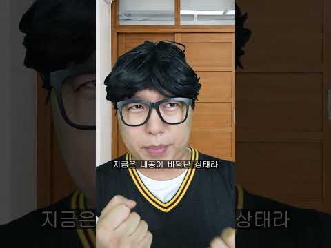 천마 일진 정복기 천마신권