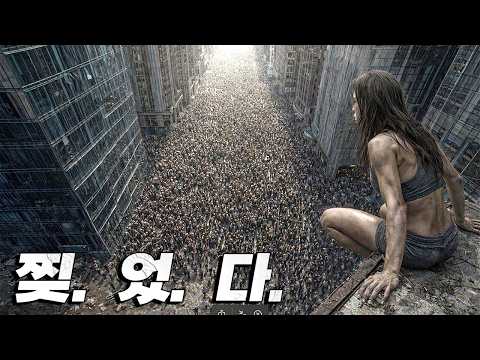 진짜 미쳤다.... 영화의 한계치를 뛰어넘은... 2026년 올해 최고의 명작… [결말포함]