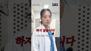 중식 여왕 정지선 셰프가 골목에 떴다! 🧑‍🍳🔥 #골목셰프