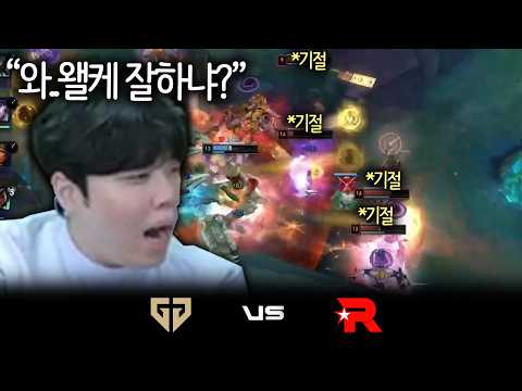 절망을 선사하는 경기력 | GEN vs KT | 하이라이트 | 09.01 | 2026 LCK
