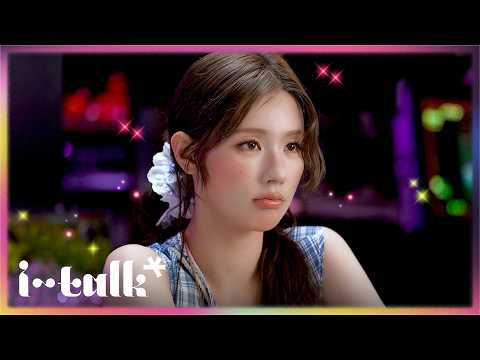 미연 (MIYEON) 'RUN AWAY' M/V 촬영 비하인드 [i-talk] #258 | i-dle (아이들)ㅣSUB