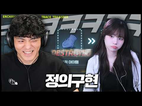 놀리더니 꼴 좋다 안녕수야ㅋㅋ