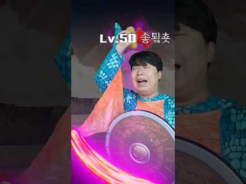 환장 RPG 효율적인 플레이!