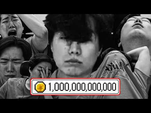 돈 버리는 게임 *심약자 시청 금지..*
