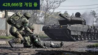 현재 난리난 동접자 42만명 신작 FPS 게임