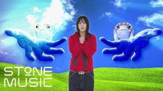 ONZU(온주) - I LOVE FROG MV Teaser