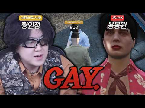 제 ㄲ추 보실래요? [봉누도2 3화]